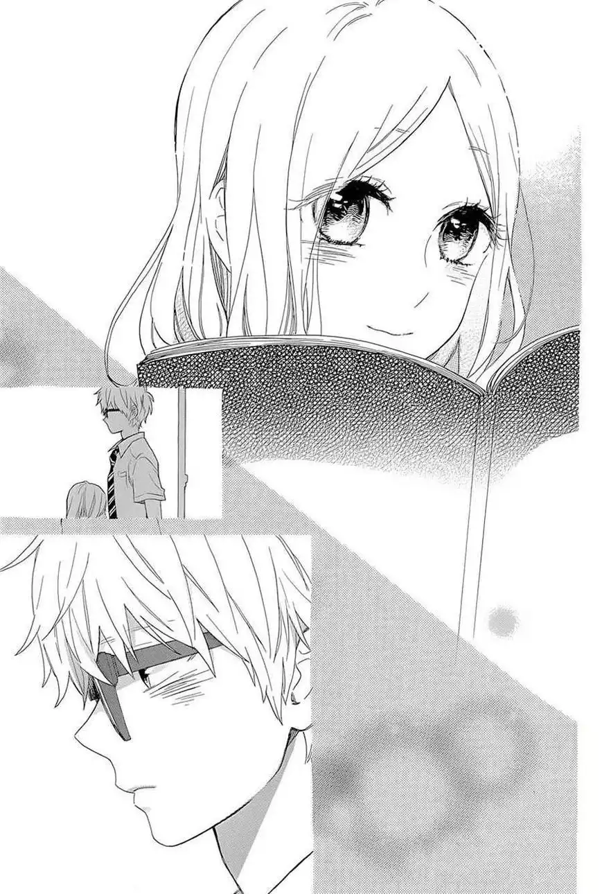 Hibi Chouchou Chapter 57 23